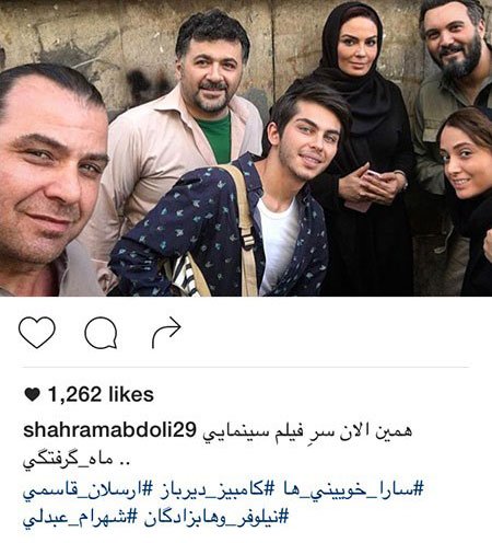 اخباربازیگران,اخبارهنرمندان,عکس بازیگران اخباربازیگران,اخبارهنرمندان,عکس بازیگران