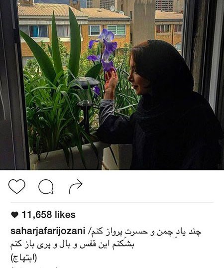 اخباربازیگران,اخبارهنرمندان,عکس بازیگران اخباربازیگران,اخبارهنرمندان,عکس بازیگران