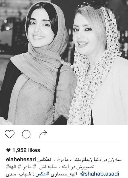 اخباربازیگران,اخبارهنرمندان,عکس بازیگران اخباربازیگران,اخبارهنرمندان,عکس بازیگران