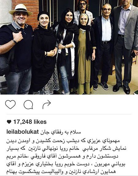 اخباربازیگران,اخبارهنرمندان,عکس بازیگران اخباربازیگران,اخبارهنرمندان,عکس بازیگران