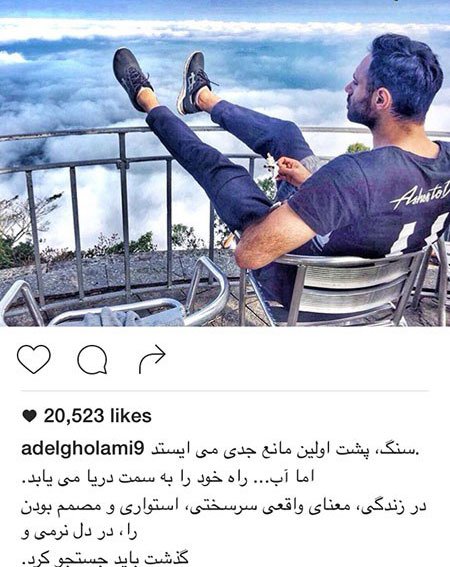 اخباربازیگران,اخبارهنرمندان,عکس بازیگران اخباربازیگران,اخبارهنرمندان,عکس بازیگران