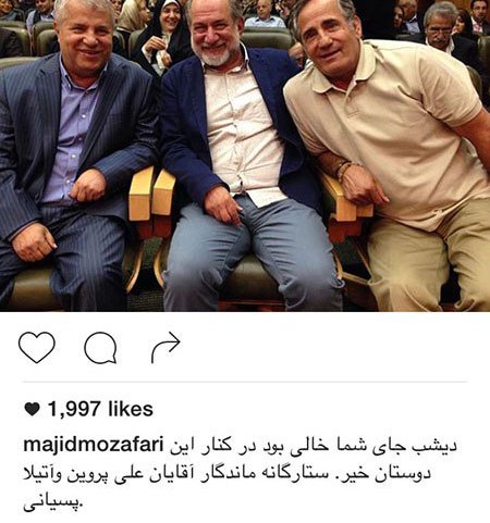 اخباربازیگران,اخبارهنرمندان,عکس بازیگران اخباربازیگران,اخبارهنرمندان,عکس بازیگران