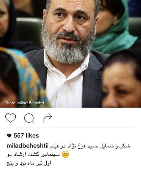 اخباربازیگران,اخبارهنرمندان,عکس بازیگران اخباربازیگران,اخبارهنرمندان,عکس بازیگران