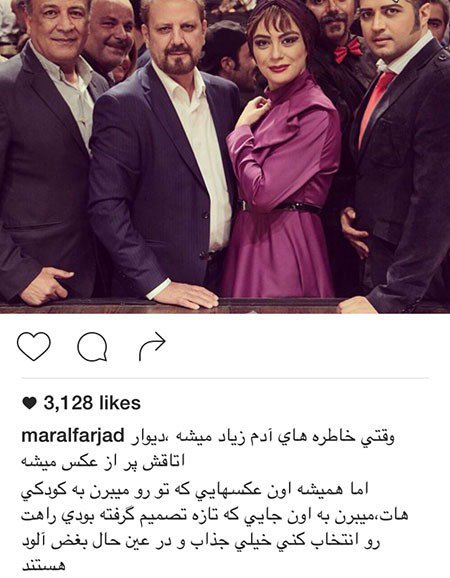 اخباربازیگران,اخبارهنرمندان,عکس بازیگران اخباربازیگران,اخبارهنرمندان,عکس بازیگران