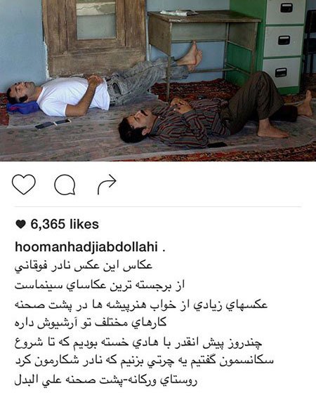 اخباربازیگران,اخبارهنرمندان,عکس بازیگران اخباربازیگران,اخبارهنرمندان,عکس بازیگران