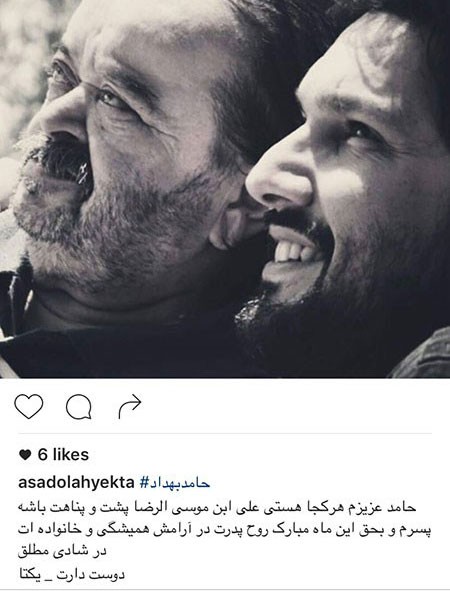 اخباربازیگران,اخبارهنرمندان,عکس بازیگران اخباربازیگران,اخبارهنرمندان,عکس بازیگران