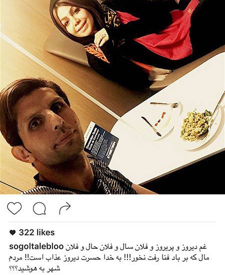 اخباربازیگران,اخبارهنرمندان,عکس بازیگران اخباربازیگران,اخبارهنرمندان,عکس بازیگران