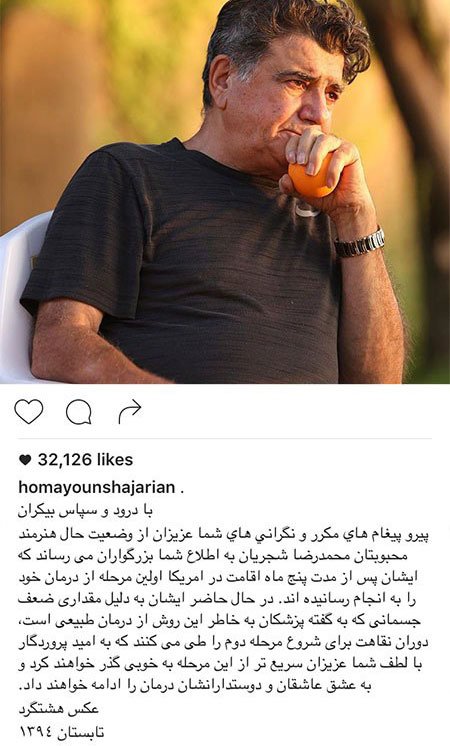 اخباربازیگران,اخبارهنرمندان,عکس بازیگران اخباربازیگران,اخبارهنرمندان,عکس بازیگران