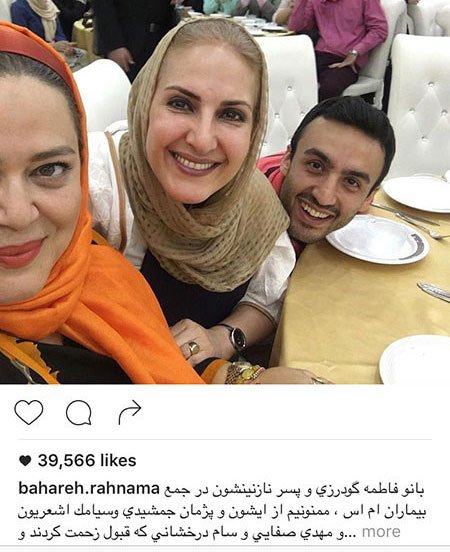 اخباربازیگران,اخبارهنرمندان,عکس بازیگران اخباربازیگران,اخبارهنرمندان,عکس بازیگران