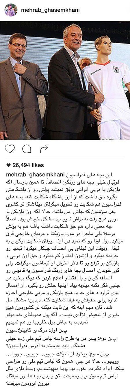 اخباربازیگران,اخبارهنرمندان,عکس بازیگران اخباربازیگران,اخبارهنرمندان,عکس بازیگران