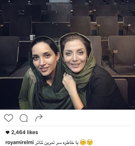 اخباربازیگران,اخبارهنرمندان,عکس بازیگران