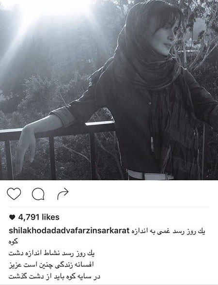 اخباربازیگران,اخبارهنرمندان,عکس بازیگران