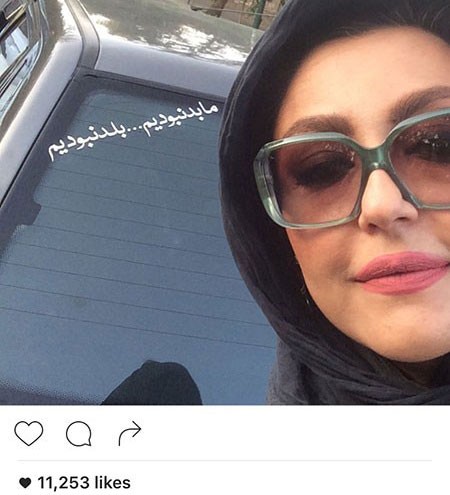 اخباربازیگران,اخبارهنرمندان,عکس هنرمندان اخباربازیگران,اخبارهنرمندان,عکس هنرمندان