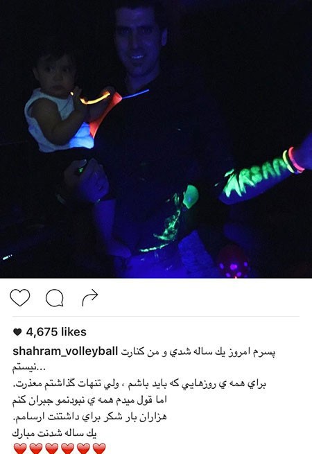 اخباربازیگران,اخبارهنرمندان,عکس هنرمندان اخباربازیگران,اخبارهنرمندان,عکس هنرمندان