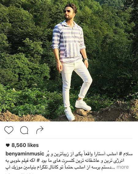اخباربازیگران,اخبارهنرمندان,عکس هنرمندان اخباربازیگران,اخبارهنرمندان,عکس هنرمندان