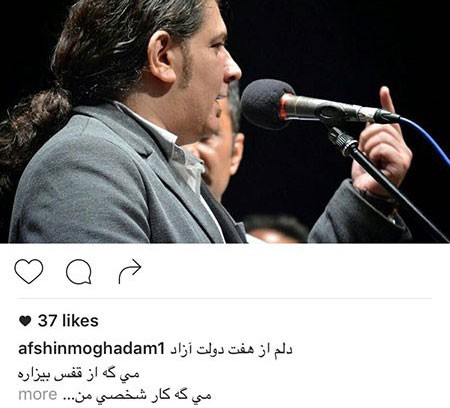 اخباربازیگران,اخبارهنرمندان,عکس هنرمندان اخباربازیگران,اخبارهنرمندان,عکس هنرمندان