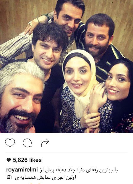 اخباربازیگران,اخبارهنرمندان,عکس هنرمندان اخباربازیگران,اخبارهنرمندان,عکس هنرمندان