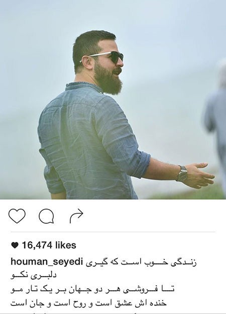 اخباربازیگران,اخبارهنرمندان,عکس هنرمندان اخباربازیگران,اخبارهنرمندان,عکس هنرمندان