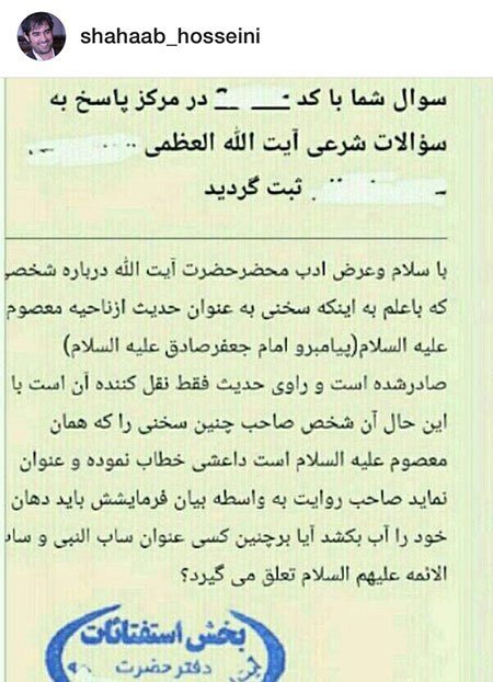 اخباربازیگران,اخبارهنرمندان,عکس هنرمندان اخباربازیگران,اخبارهنرمندان,عکس هنرمندان