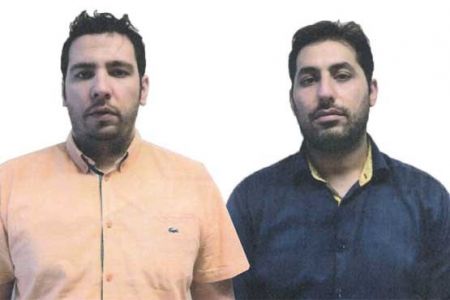 کلاهبردار