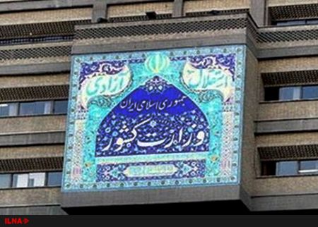 وزارت کشور هیچ تبعیضی در اجرای قانون نمی پذیرد/ احمدینژاد تابع قانون باشد