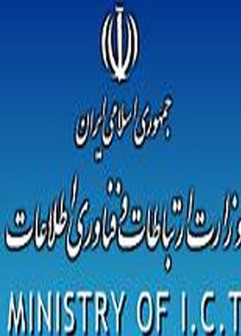 تکذیبیه وزیر ارتباطات: هیچ صحبتی در خصوص فیلترینگ تلگرام نکردم