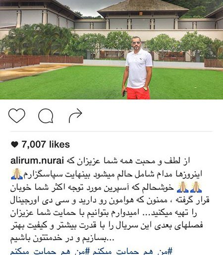 اخباربازیگران,اخبارهنرمندان,عکس هنرمندان اخباربازیگران,اخبارهنرمندان,عکس هنرمندان