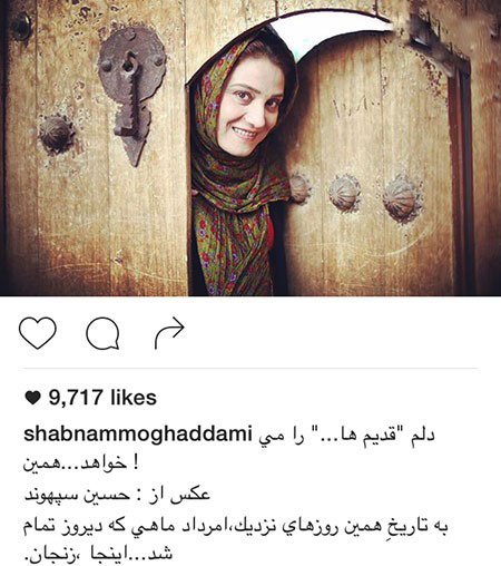 اخباربازیگران,اخبارهنرمندان,عکس هنرمندان اخباربازیگران,اخبارهنرمندان,عکس هنرمندان
