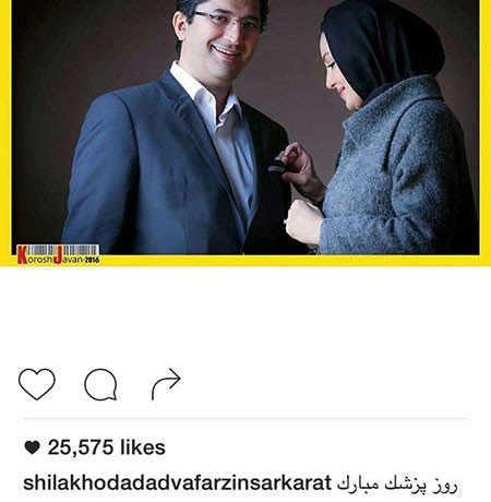 اخباربازیگران,اخبارهنرمندان,عکس هنرمندان اخباربازیگران,اخبارهنرمندان,عکس هنرمندان