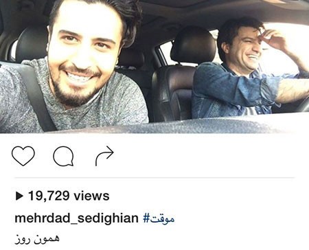 اخباربازیگران,اخبارهنرمندان,عکس هنرمندان اخباربازیگران,اخبارهنرمندان,عکس هنرمندان