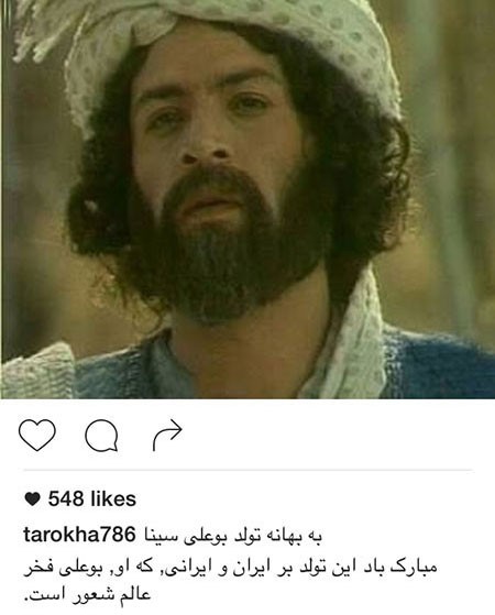 اخباربازیگران,اخبارهنرمندان,عکس هنرمندان اخباربازیگران,اخبارهنرمندان,عکس هنرمندان