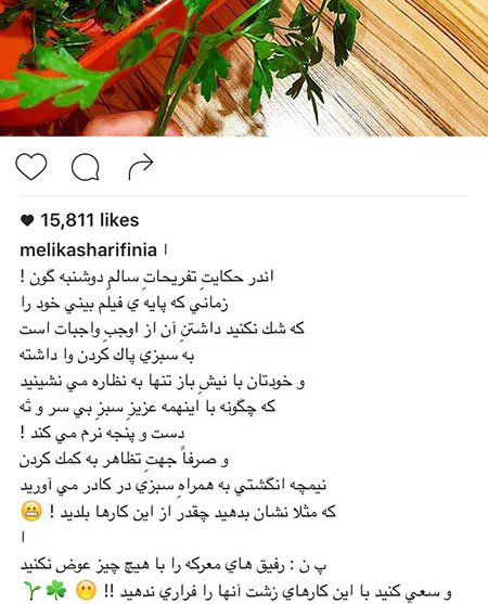 اخباربازیگران,اخبارهنرمندان,عکس هنرمندان اخباربازیگران,اخبارهنرمندان,عکس هنرمندان