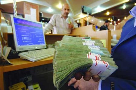 سرنوشت ثامن الحجج و میزان در انتظار بانک شهر