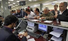 موضع جدید بانکها در وامدهی