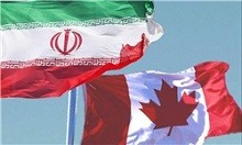   اخبارسیاست  خارجی ,خبرهای  سیاست  خارجی ,ایران و کانادا
