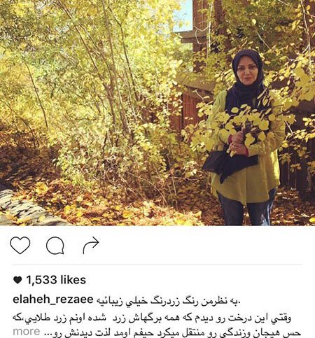 اخباربازیگران,اخبارهنرمندان,عکس بازیگران اخباربازیگران,اخبارهنرمندان,عکس بازیگران