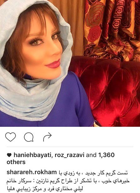 اخباربازیگران,اخبارهنرمندان,عکس بازیگران اخباربازیگران,اخبارهنرمندان,عکس بازیگران