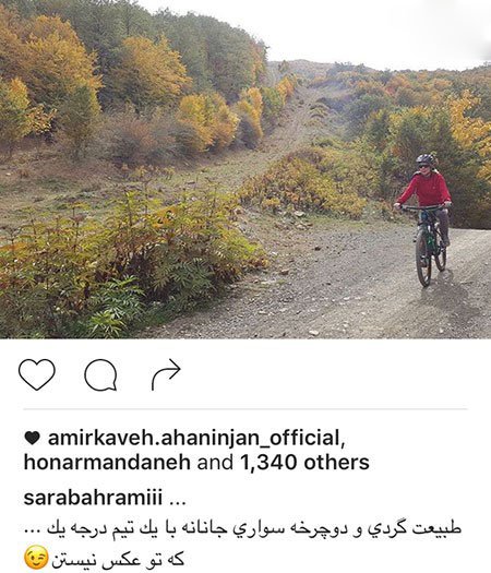 اخباربازیگران,اخبارهنرمندان,عکس بازیگران اخباربازیگران,اخبارهنرمندان,عکس بازیگران