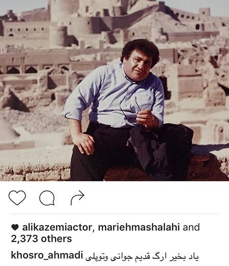 اخباربازیگران,اخبارهنرمندان,عکس بازیگران اخباربازیگران,اخبارهنرمندان,عکس بازیگران