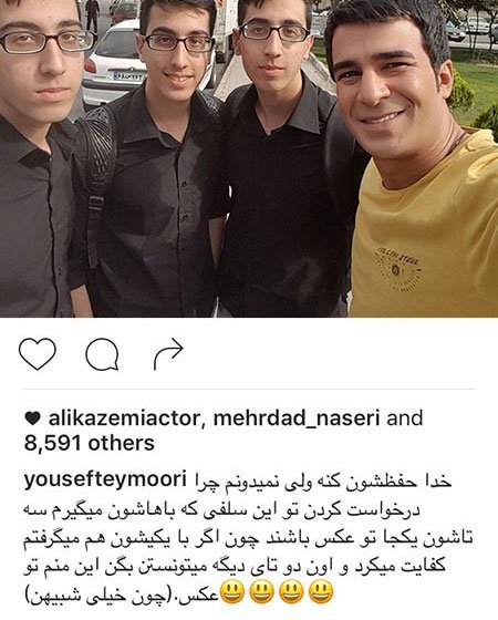 اخباربازیگران,اخبارهنرمندان,عکس بازیگران اخباربازیگران,اخبارهنرمندان,عکس بازیگران
