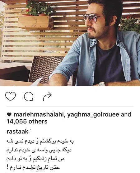 اخباربازیگران,اخبارهنرمندان,عکس بازیگران اخباربازیگران,اخبارهنرمندان,عکس بازیگران
