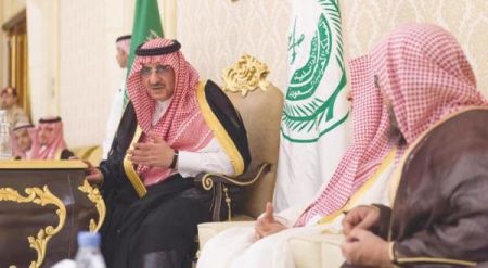   اخبار بین الملل  ,خبرهای  بین الملل ,ولیعهد عربستان