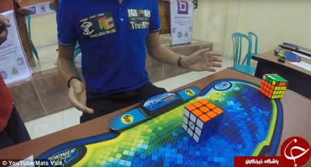 اخبار,اخبار گوناگون,رکورد جهانی حل کردن روبیک شکست اخبار,اخبار گوناگون,رکورد جهانی حل کردن روبیک شکست