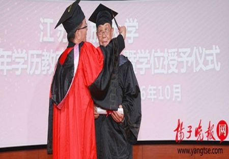 اخبار,اخبار امروز,اخبار جدید