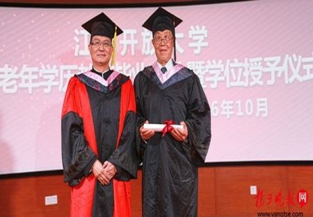 اخبار,اخبار امروز,اخبار جدید