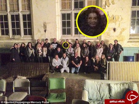 اخبارگوناگون,خبرهای گوناگون,روح اخبارگوناگون,خبرهای گوناگون,روح