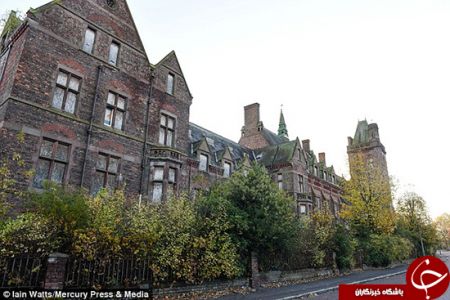 اخبارگوناگون,خبرهای گوناگون,روح اخبارگوناگون,خبرهای گوناگون,روح