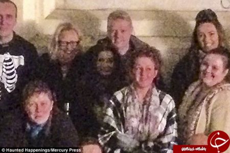 اخبارگوناگون,خبرهای گوناگون,روح اخبارگوناگون,خبرهای گوناگون,روح