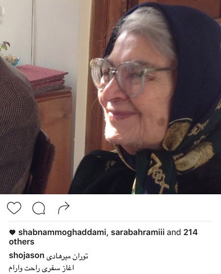 تصاویر جدید و اخبار داغ بازیگران و چهره های معروف تصاویر جدید و اخبار داغ بازیگران و چهره های معروف
