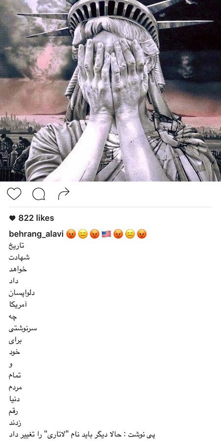 تصاویر جدید و اخبار داغ بازیگران و چهره های معروف تصاویر جدید و اخبار داغ بازیگران و چهره های معروف